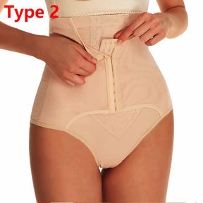 Waist Trainer Slim Girdle