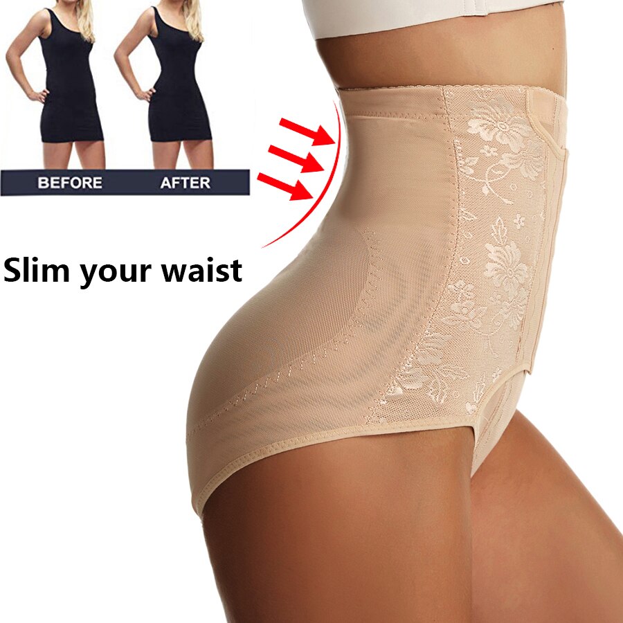 Waist Trainer Slim Girdle